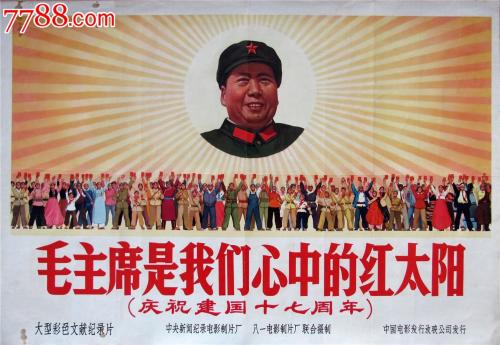 怎么办假日本東北生活文化大學成绩单