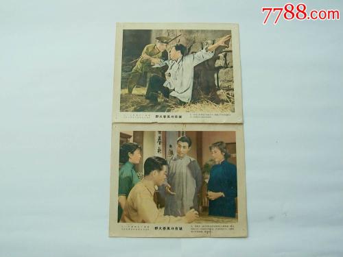 怎么购买日本新潟医疗福祉大学文凭毕业证